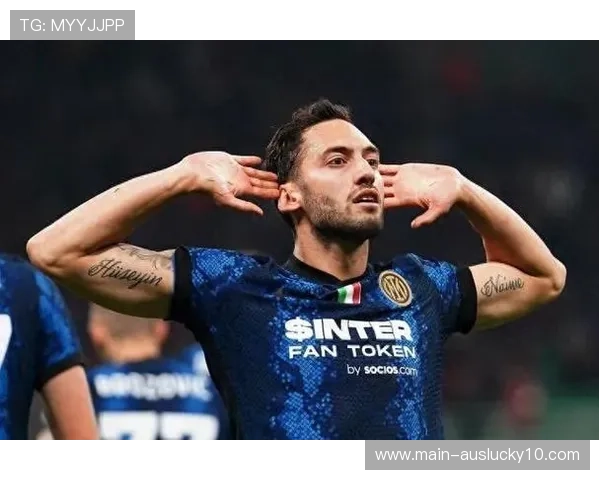 意天空预测意大利德比首发：恰尔汗奥卢复出，巴雷拉出战