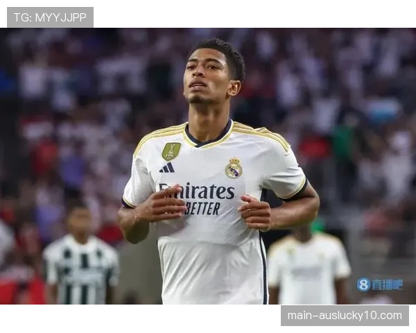 皇家社会2-2绝平皇马,贝林厄姆90分钟进球被VAR判定无效