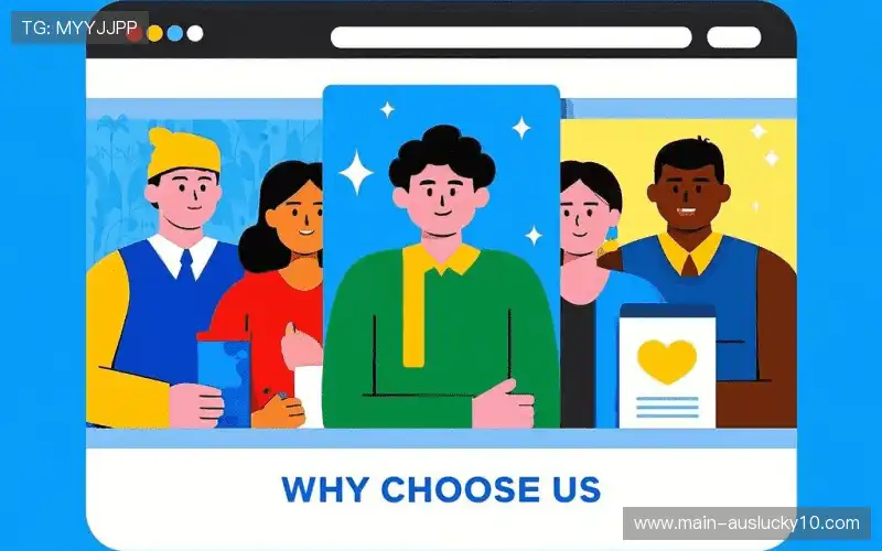 数据化战报输出